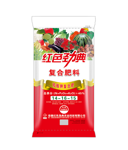 麻豆精品视频硫酸钾复合肥45%（14-16-15）